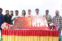 Seetha Kalyana Vaibhogame Movie Opening